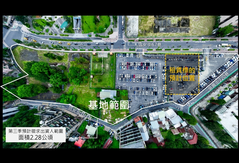 策略奏效 台北信義犁和案招租成功台北醫學大學打造全齡健康創新園區 186 cnews204260514a01
