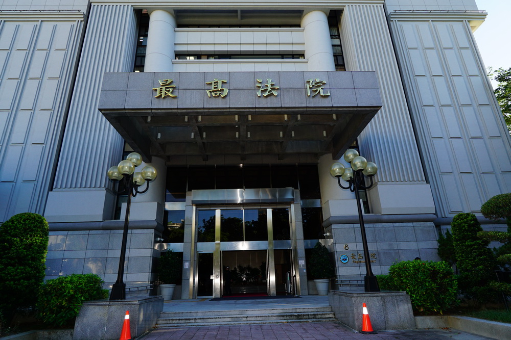 理化老師化身製毒師 判刑7年9月定讞 202 理化老師化身製毒師 判刑7年9月定讞 201