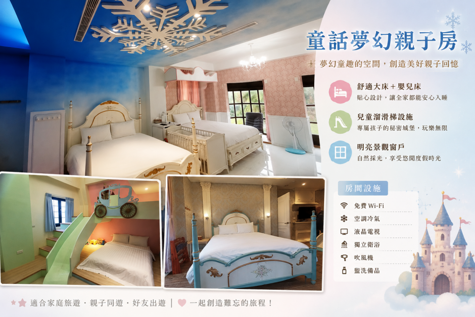 20260514173308uH07