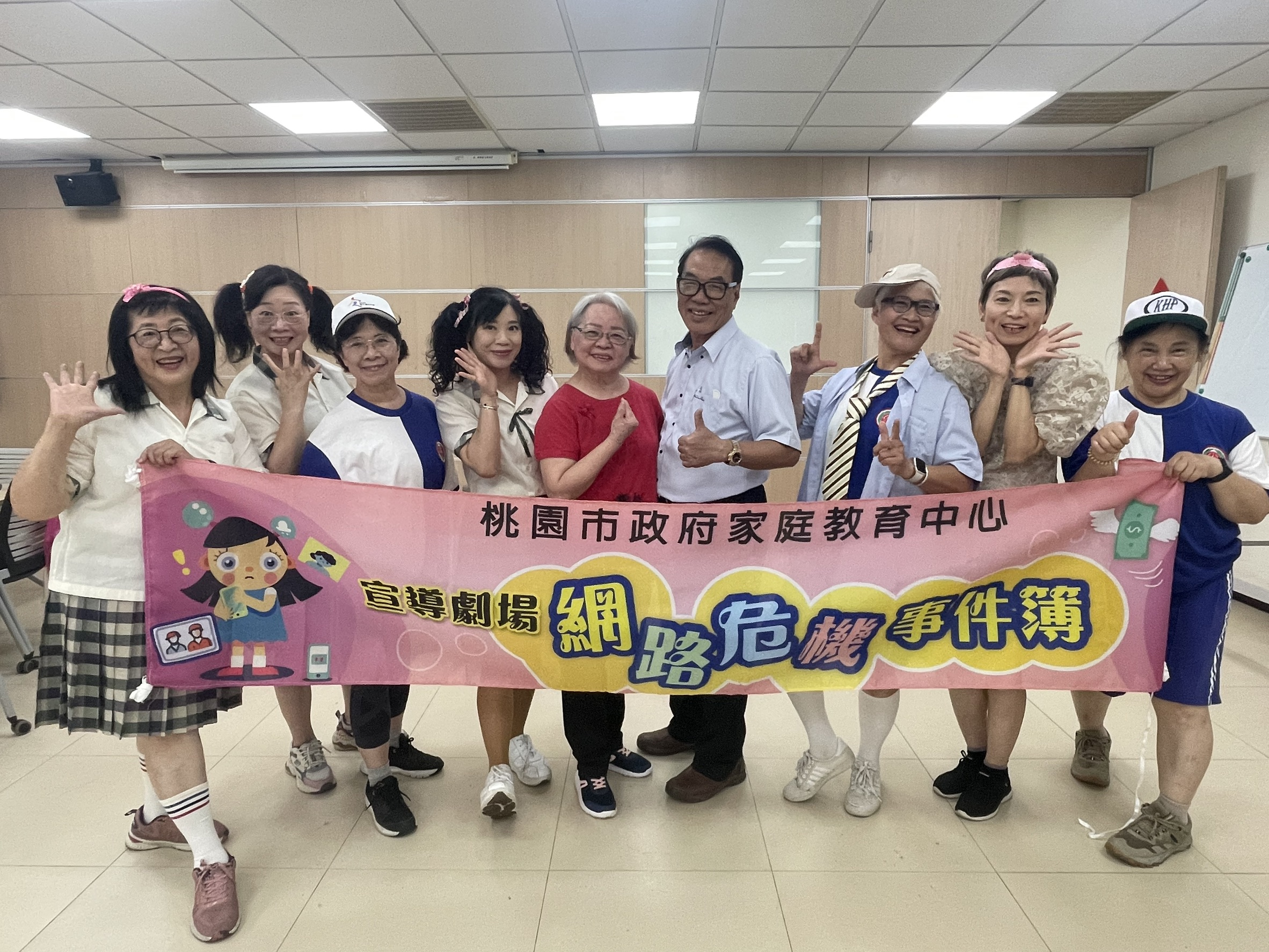 桃園家窩劇團《網路危機事件簿》啟動巡演 強化學子數位安全意識 gw545 1