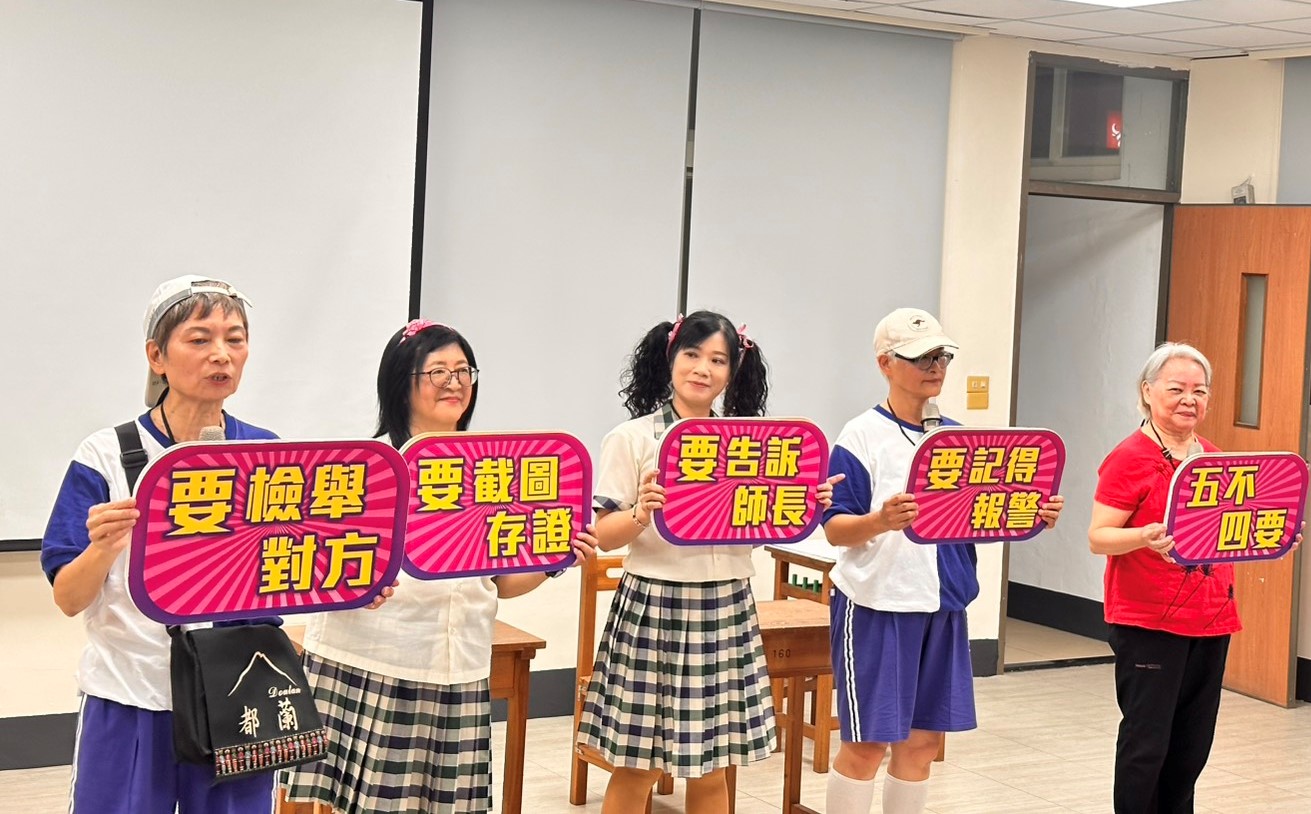 桃園家窩劇團《網路危機事件簿》啟動巡演 強化學子數位安全意識 gw545 6