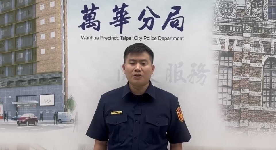 萬華分局莒光派出所所長蘇昱傑案情說明。(圖/記者 趙靜姸翻攝)