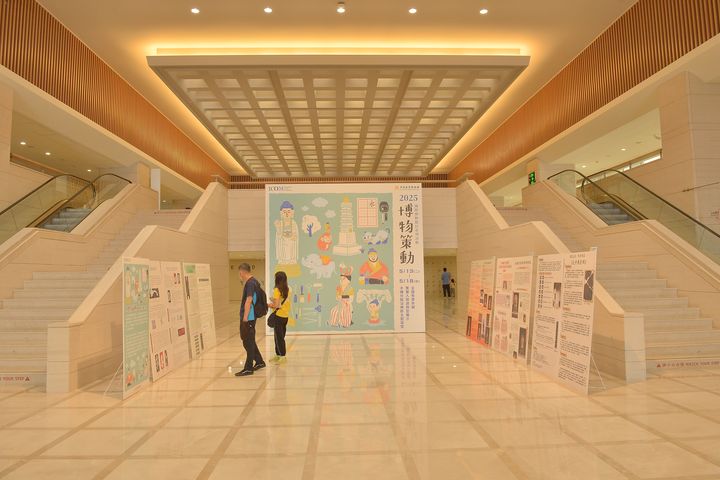 年輕世代重新詮釋文化 5/18「國際博物館日」中台世界博物館「博物策動」開展