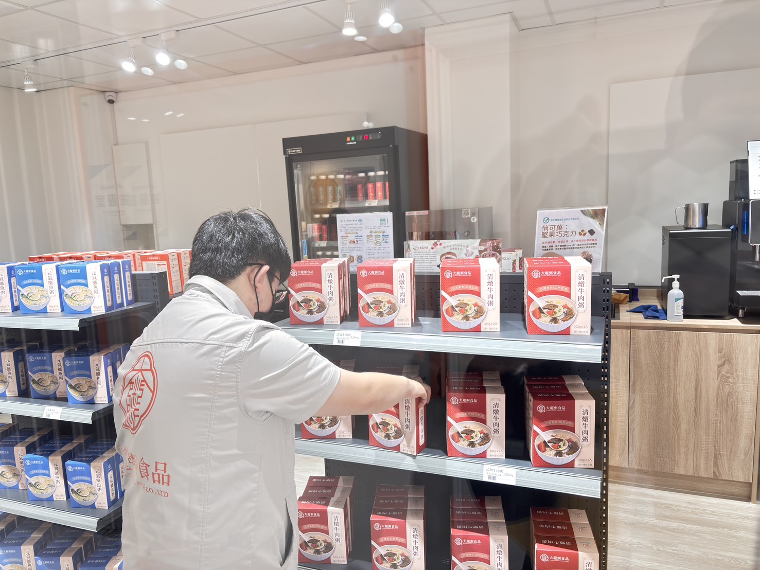 臺北市新開張【大龍粥食品社會企業】！