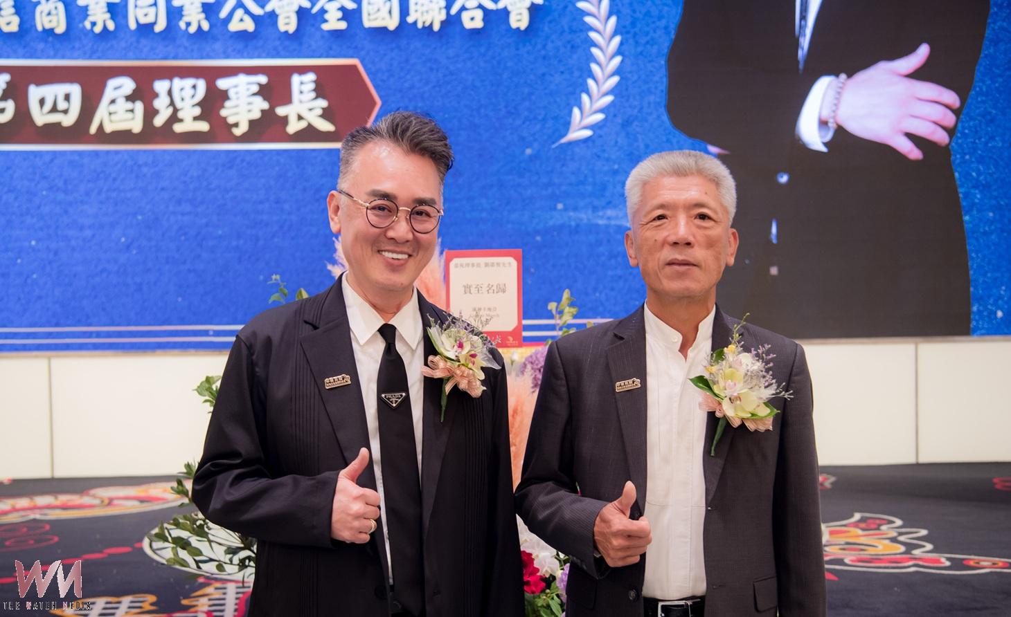 民眾如何挑選徵信業? 徵信全聯會:選擇公會的徵信士最有保障 - https://www.watchmedia01.com