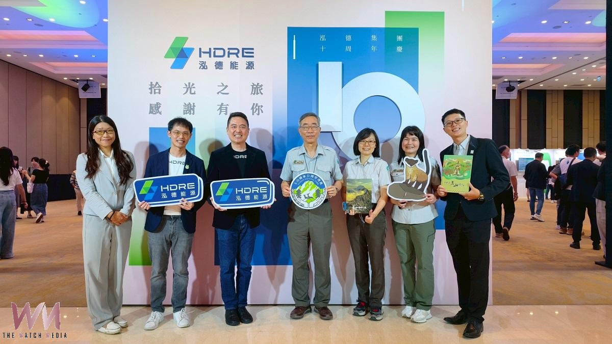 玉管處攜手泓德能源簽署合作備忘錄 聚焦黃喉貂保育與環境教育推廣 - https://www.watchmedia01.com