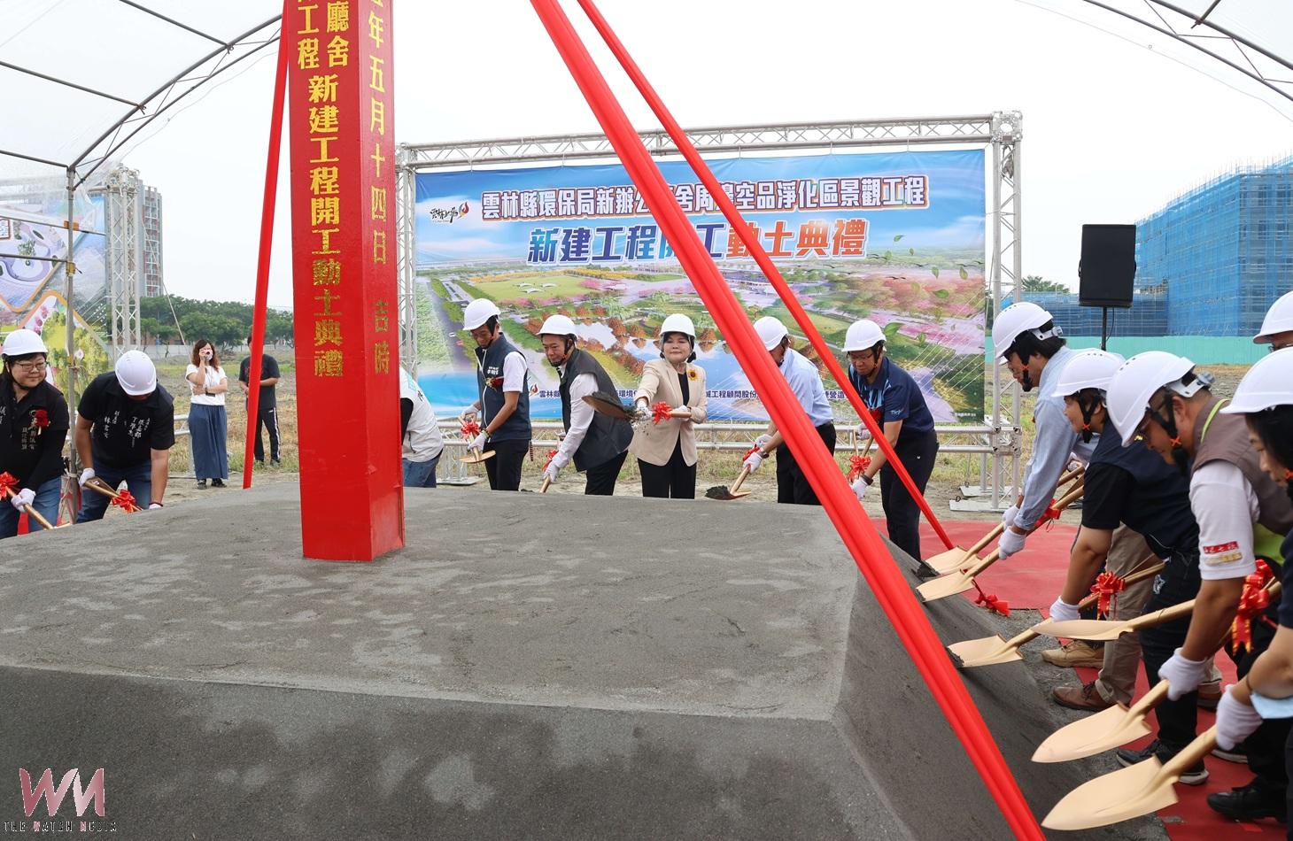 (有影片)/斥資1.6億打造高鐵特區綠洲 雲林啟動淨零循環示範園區 - https://www.watchmedia01.com