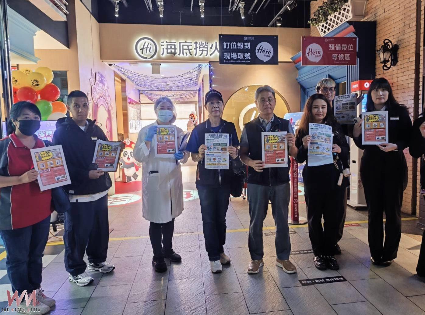 台中市跨局處訪視百貨美食街 攜手業者強化環境衛生管理 - https://www.watchmedia01.com