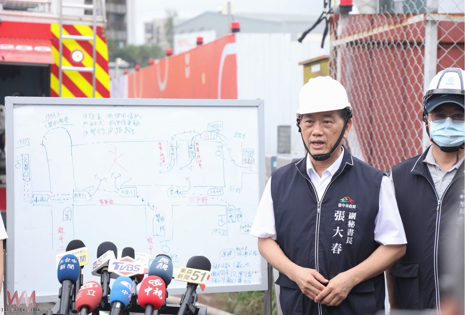 內政部「新平好室」社宅火警嚴重空污　中市府鐵腕重罰最高500萬 - https://www.watchmedia01.com
