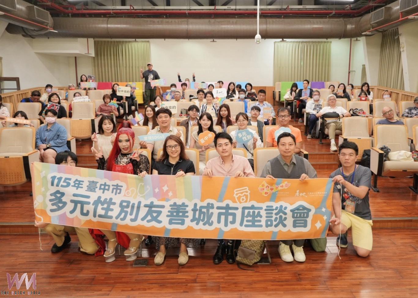 變裝皇后蜜雪兒驚艷登場 社會局:展現台中多元性別友善樣貌 - https://www.watchmedia01.com