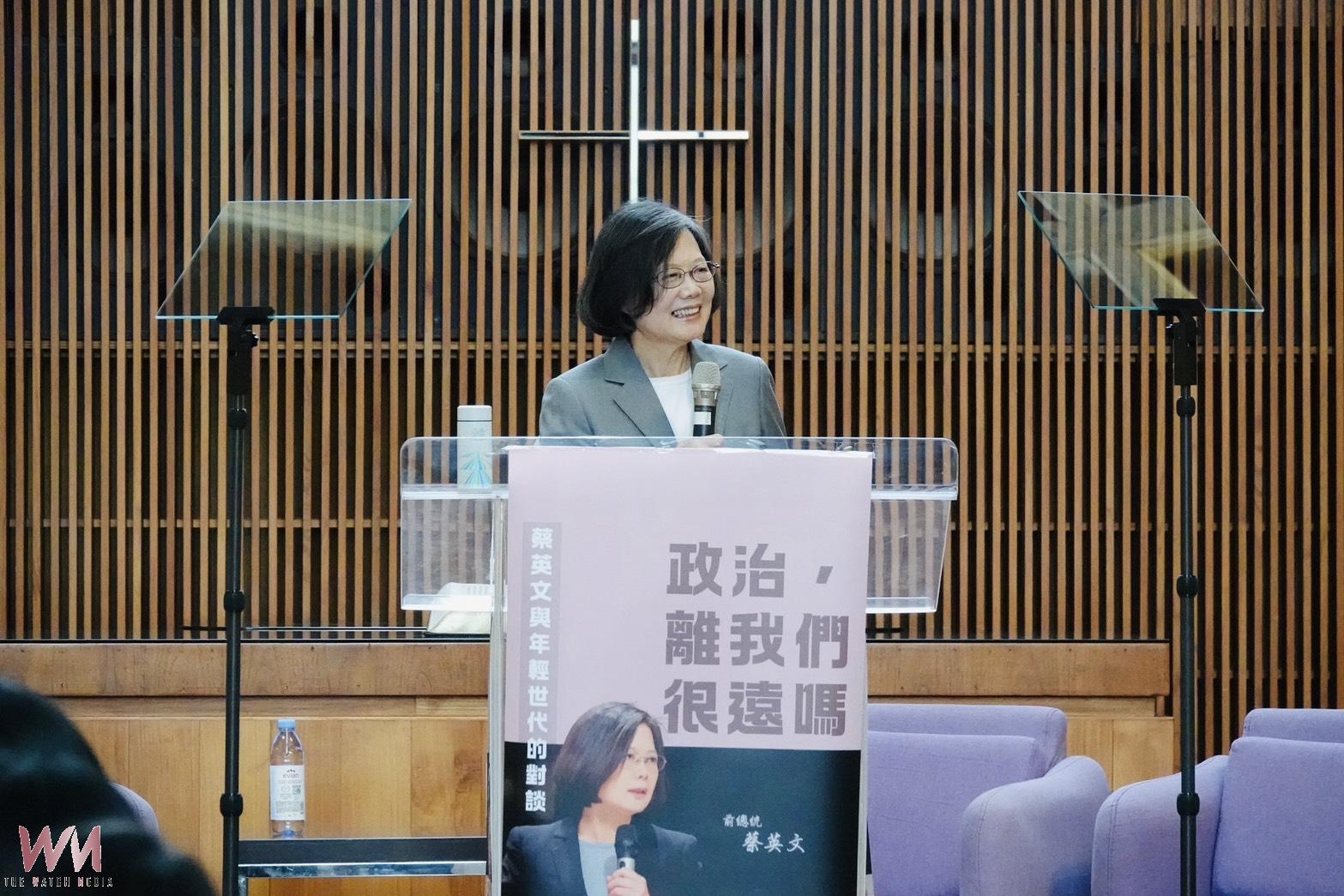蔡英文東海大學路思義教堂演講 勉青年勇敢創造自己的人生里程碑 - https://www.watchmedia01.com