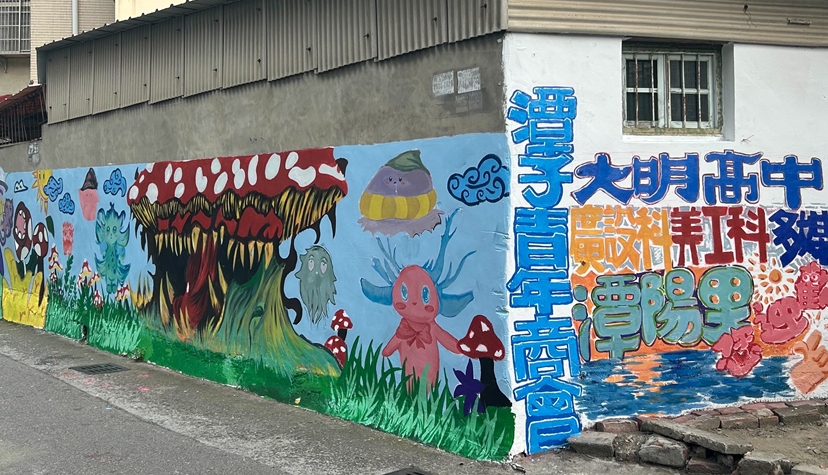 圖 改善行動成果 記者王偉翻攝