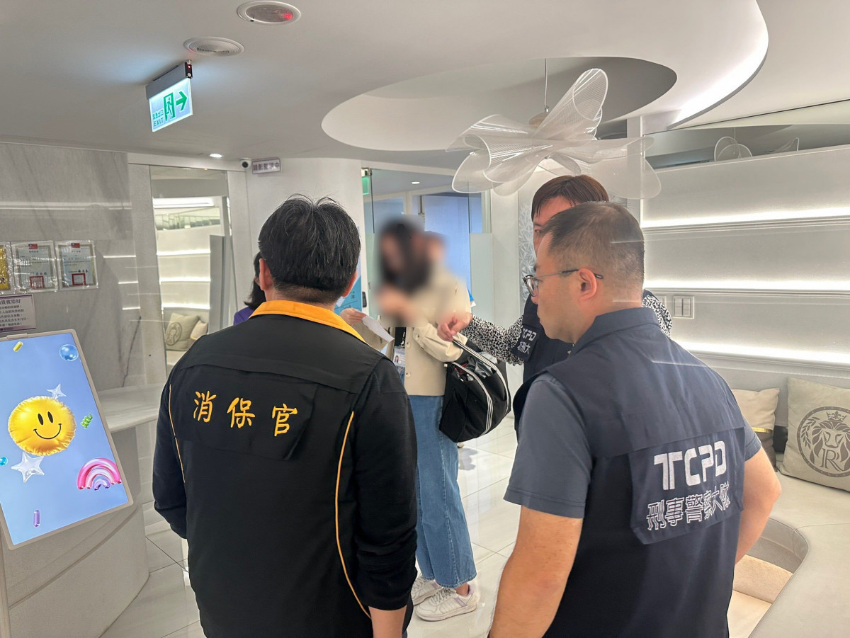 （圖／資料照片，圖源：台北市府法務局）