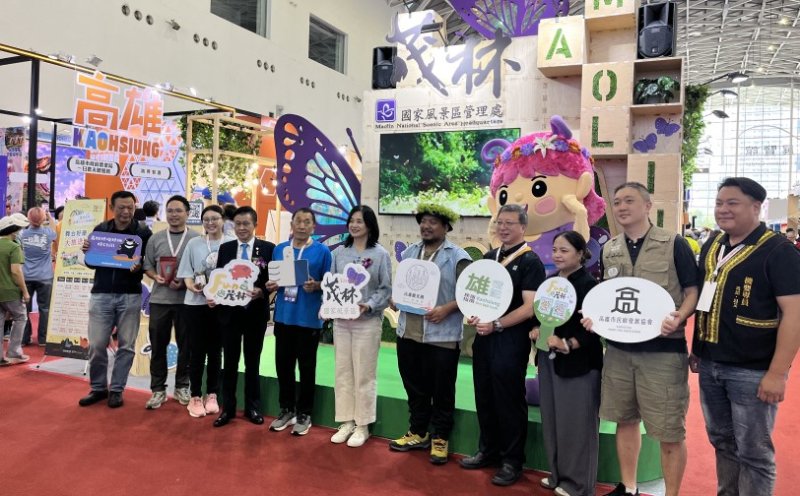 茂管處攜手高雄觀光圈前進2026高雄市旅行公會國際旅展