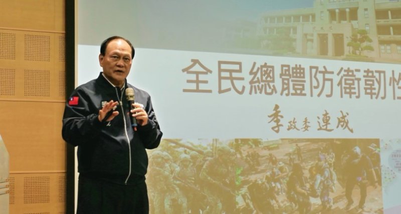 打造「橡皮球」般韌性台灣 季連成政委南服中心談防災整備與應變