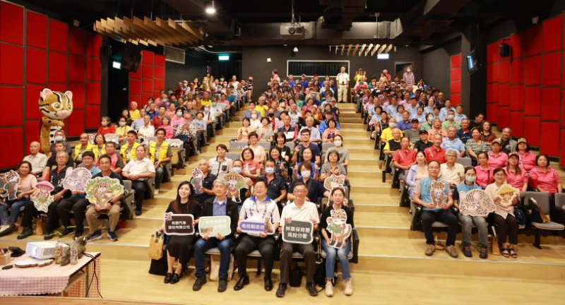 「石虎有你真好」 縣府感謝表揚參與石虎保育在地居民與社區