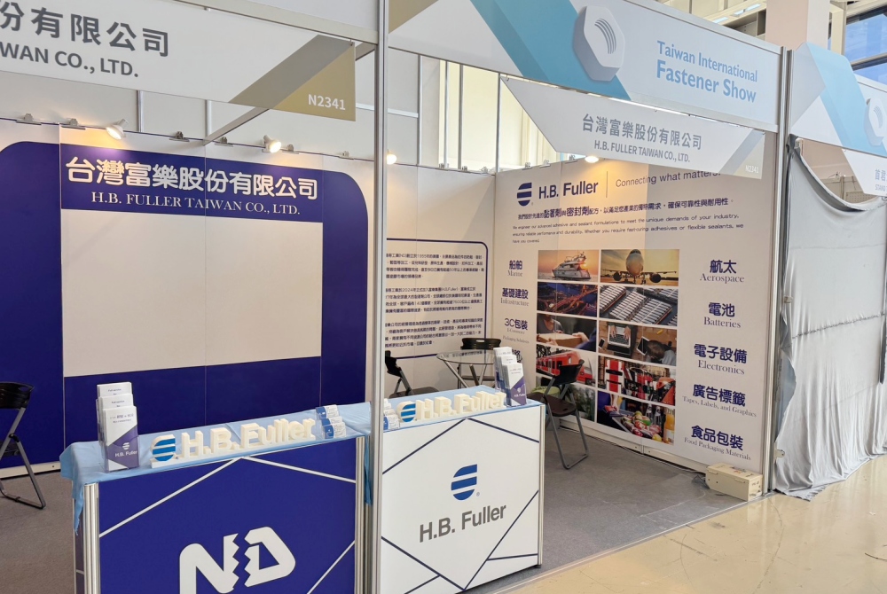 全球塗膠龍頭加速亞洲布局 富樂搶攻新能源與電子市場商機 53 020515002