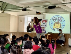 廉潔種子向下扎根 竹東鎮公所辦理幼兒園品格宣導活動 47 %E4%BA%8C 20 300x229 1
