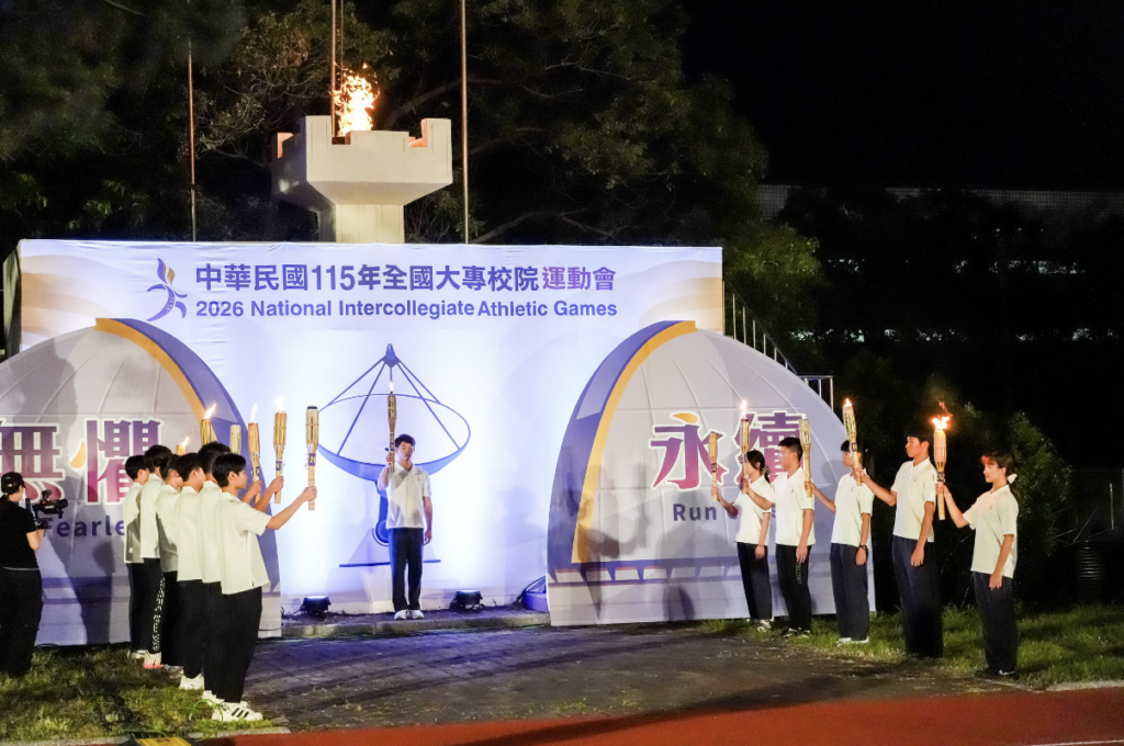 全台首例!啟點行銷以 ISO 20121 永續標準操刀 115 年全大運開閉幕 樹立國內大型賽事新標竿 44 9BF2F8EF 6D93 4C44 9C45 728150918A2B 1024x680 1