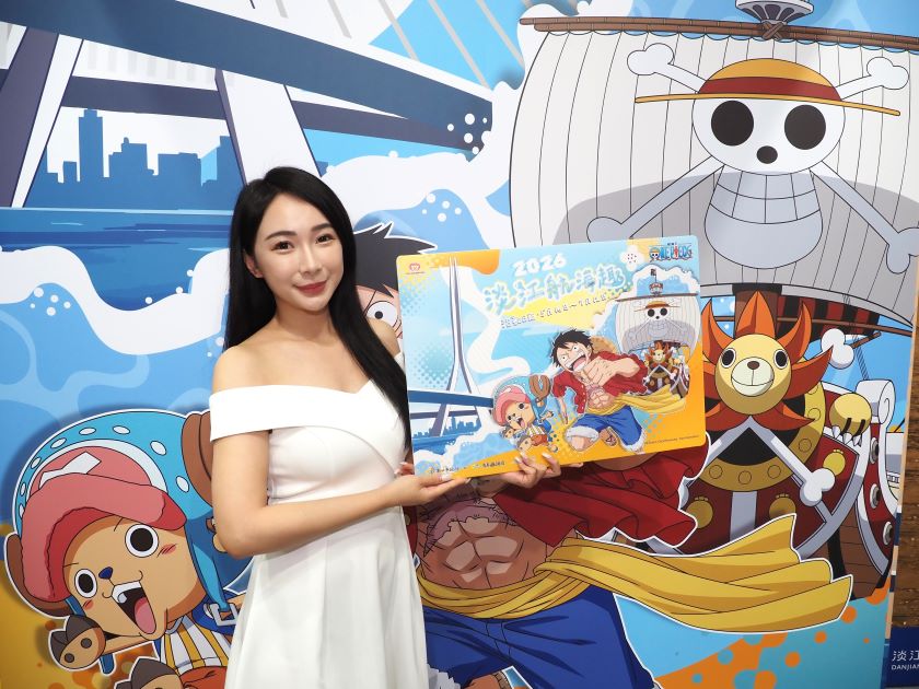新北前進高雄旅展 淡海新玩法祭旅宿優惠搶市 31 《圖說》為慶祝磅礴建築美學淡江大橋完工通車,新北市政府特別與國際級IP跨界聯名的「淡江航海趣」活動,即將於5月16日在淡水金色水岸啟航,新北市政府邀請南台灣民眾前往見證偉大航道。〈觀旅局提供〉