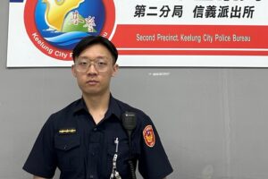 網路交友談投資 提高額度要三思 12 %E6%9D%8E%E6%98%93%E9%A8%B0 300x200 2