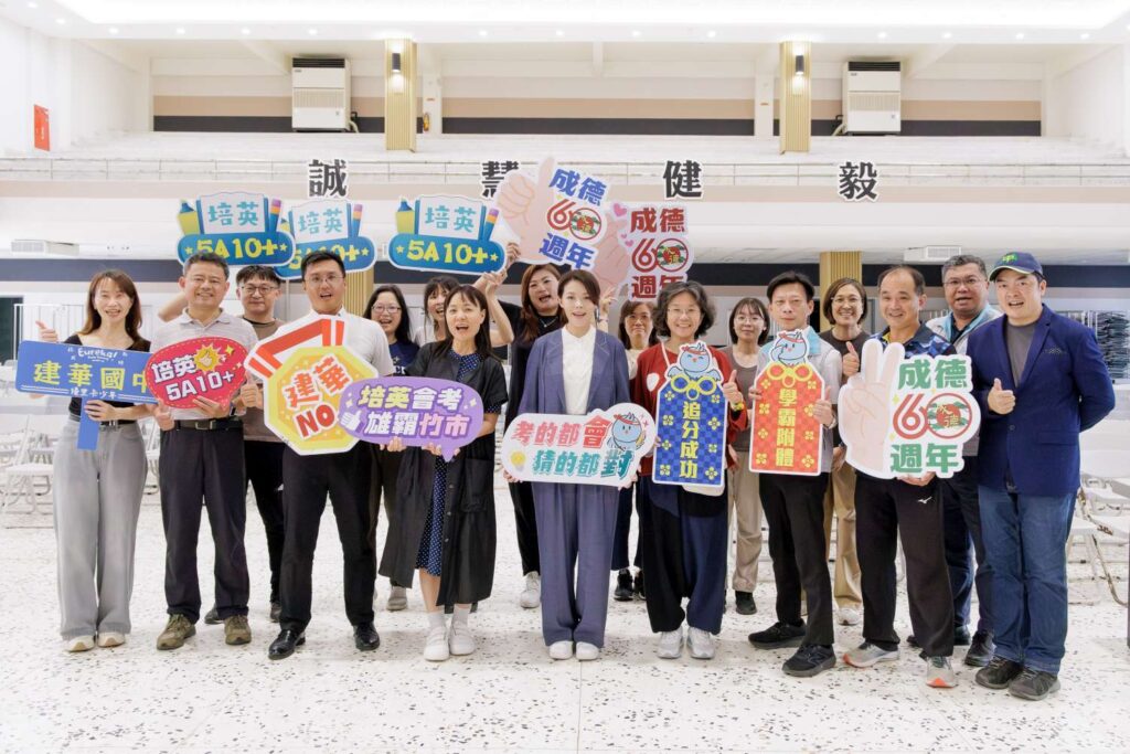 視察國中會考考場環境、試務狀況 高虹安祝考生發揮實力金榜題名 26 11%EF%BC%95005151