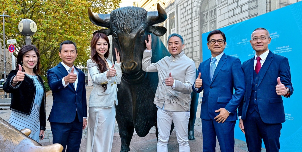 台灣企業成功登上德國主板市場 從精準健康到高端醫療服務 寫下百年首家資本新里程 66 030515033