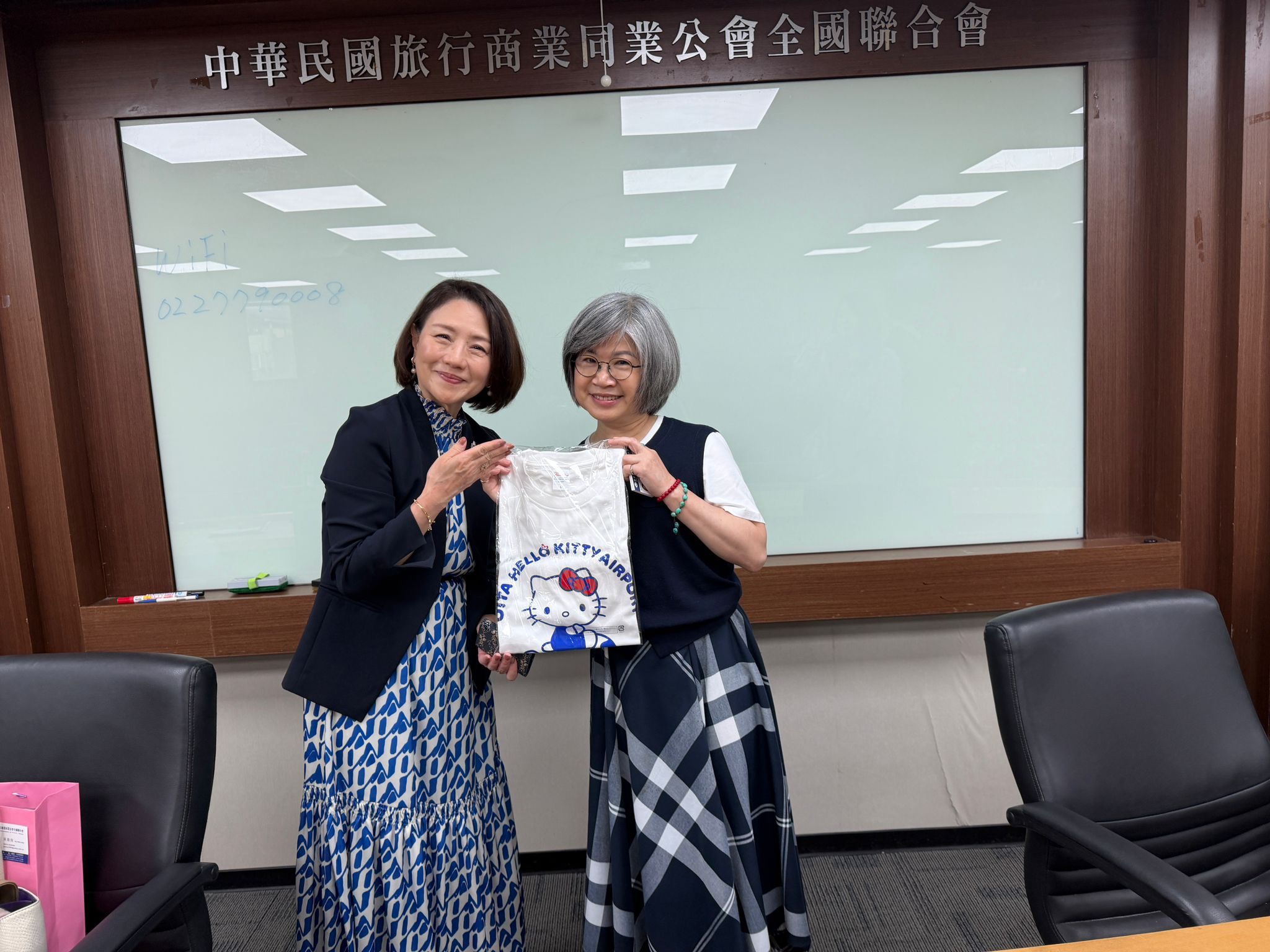 三麗鷗HELLO KITTY和諧樂園訪台交流 攜手旅行全聯會開拓九州主題觀光新商機 48 line oa chat 260515 231742