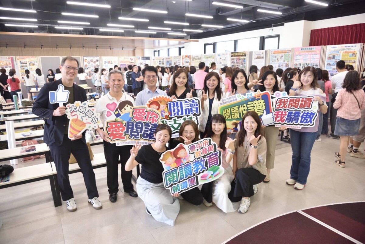 ▲閱讀教育輔導團與大明高中團隊合影。(圖/記者顏淑娟翻攝)