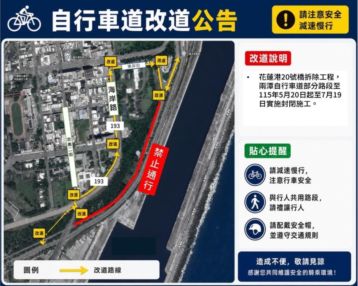 未命名設計