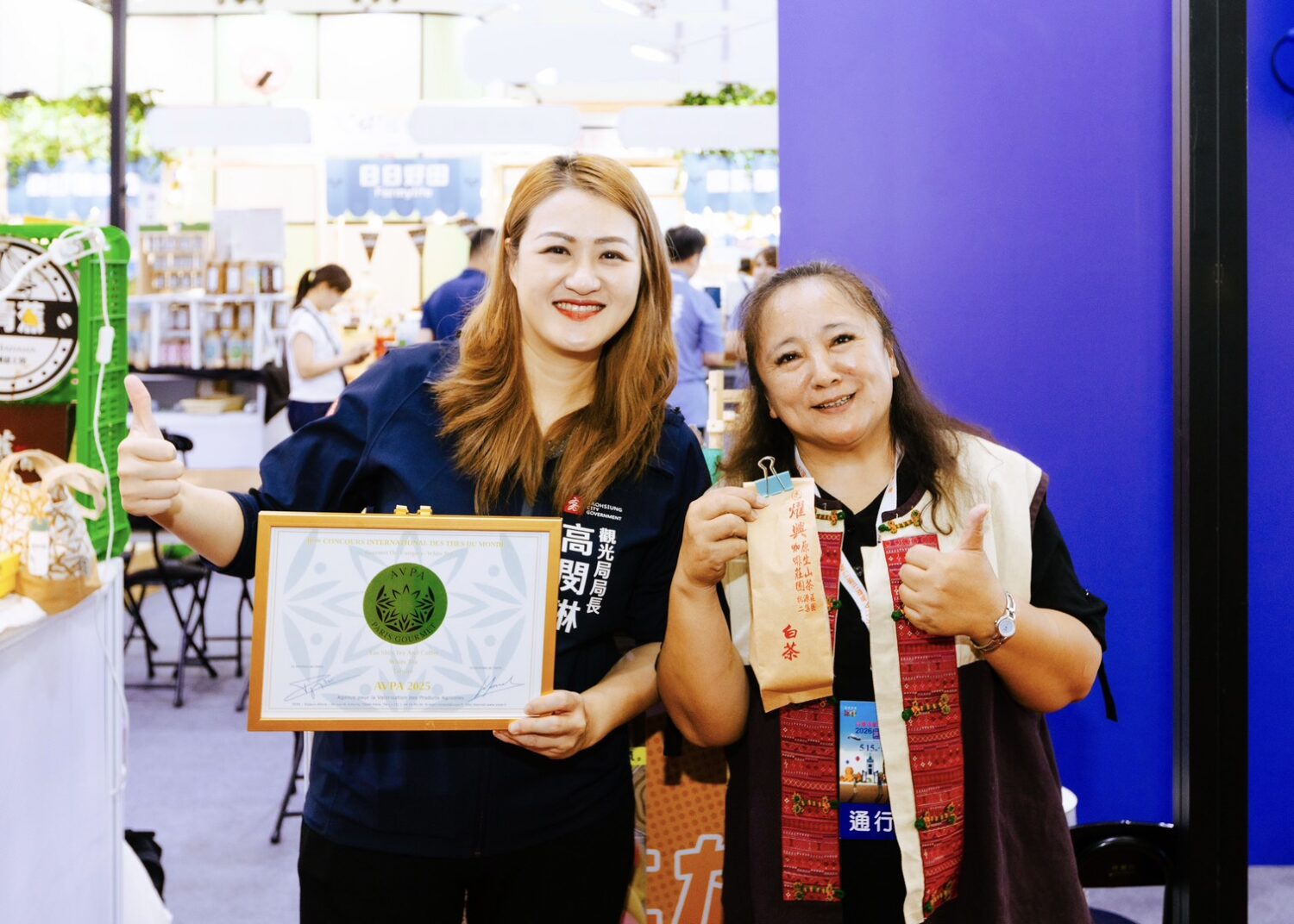 「2026高雄市旅行公會國際旅展」5/15盛大開展 「KEEP VIBRANT KAOHSIUNG」高雄館驚艷登場