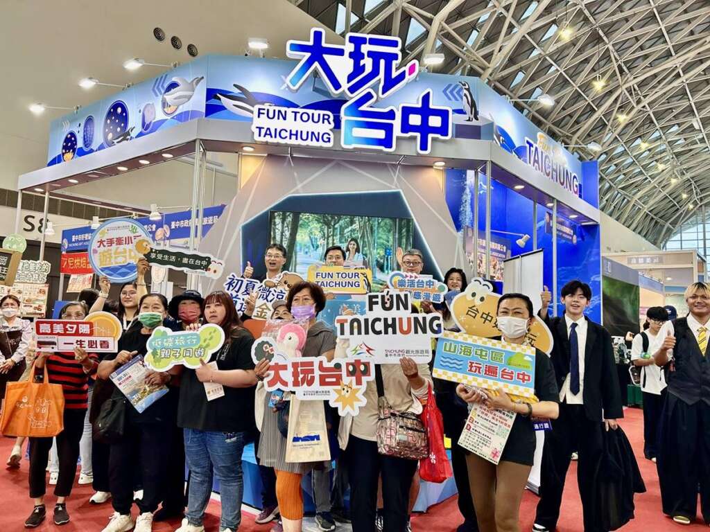 ▲「大玩台中館」前進高雄旅展,海線風情魅力登場,打造沉浸式觀光新亮點。