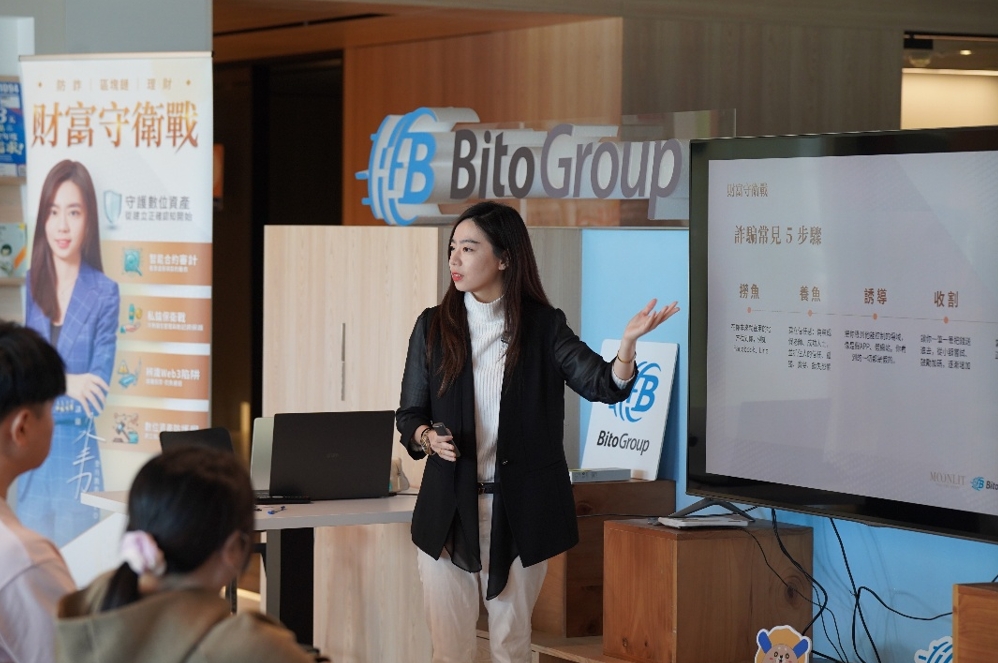 登月教育創辦人水丰刀老師深度剖析詐騙集團常見的「撈魚、養魚、誘導、收割」等精心套路,協助大眾建立財富防禦網。圖/登月教育提供