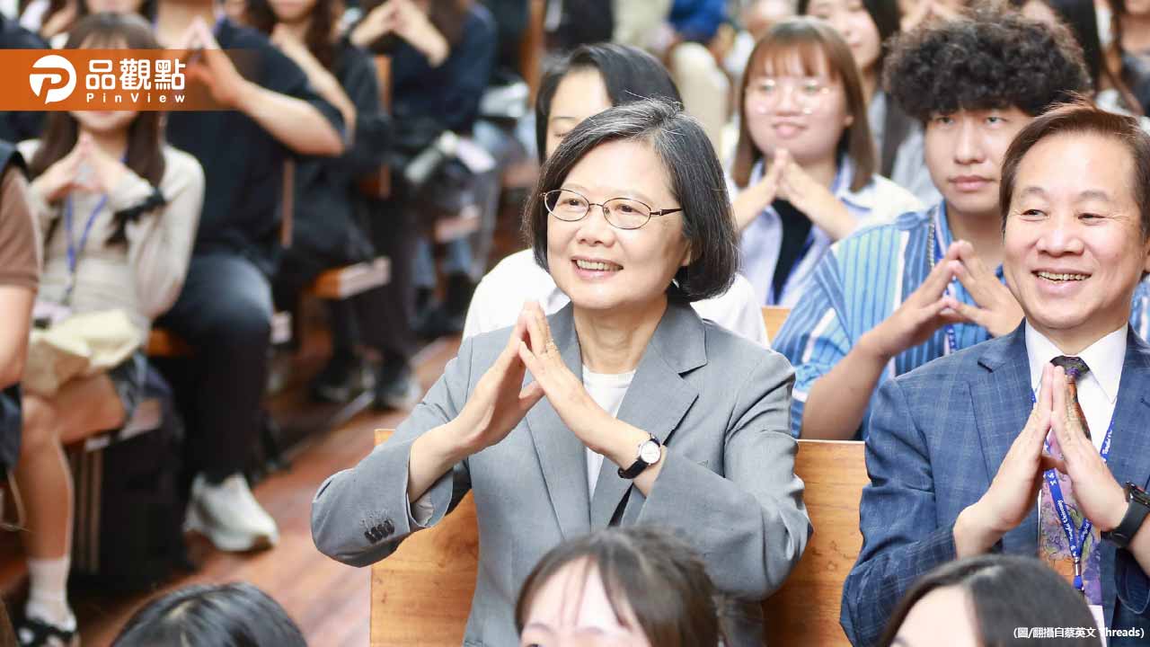 蔡英文PO這是東海大學「易燃物」!網笑翻秒懂