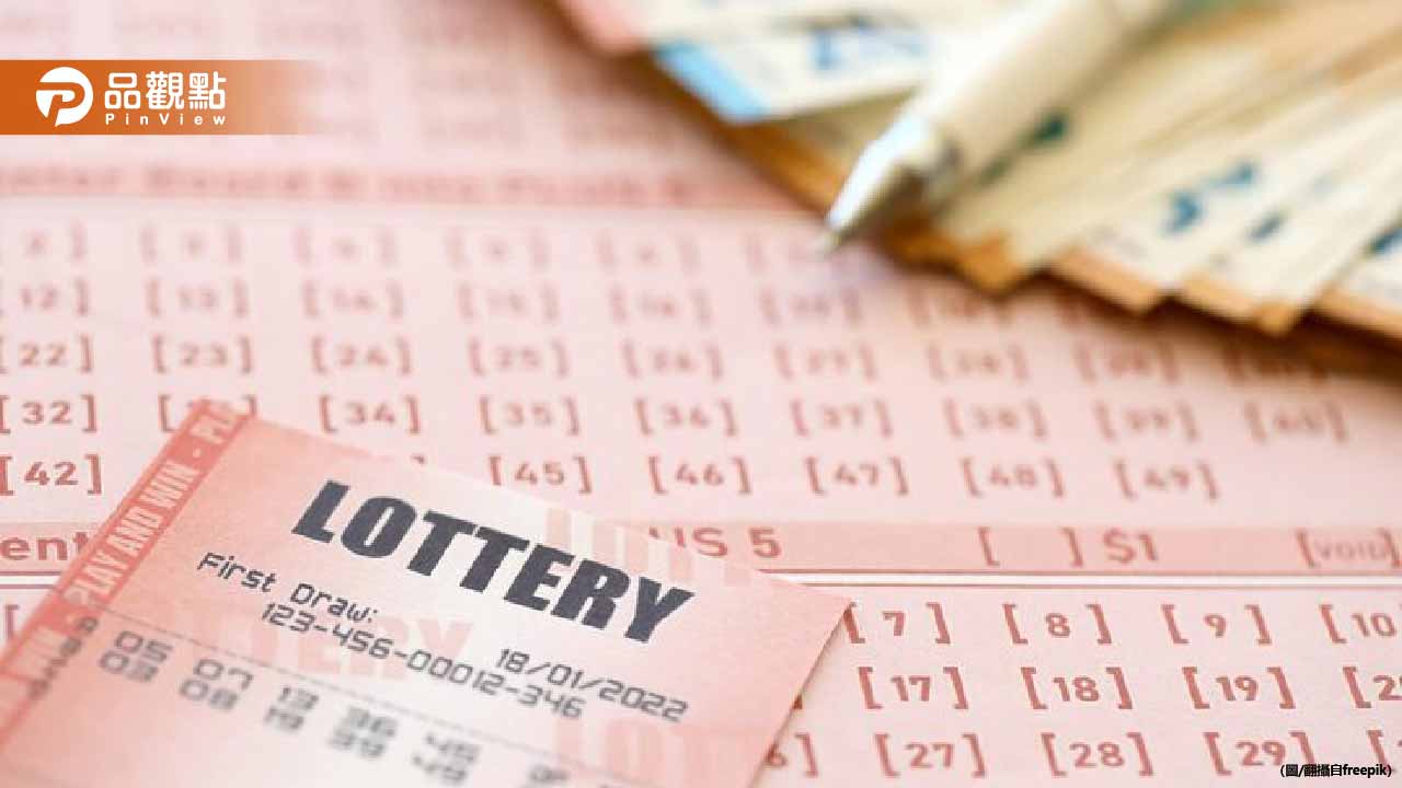 威力彩連21槓創新高!下期飆破5.2億天價獎金