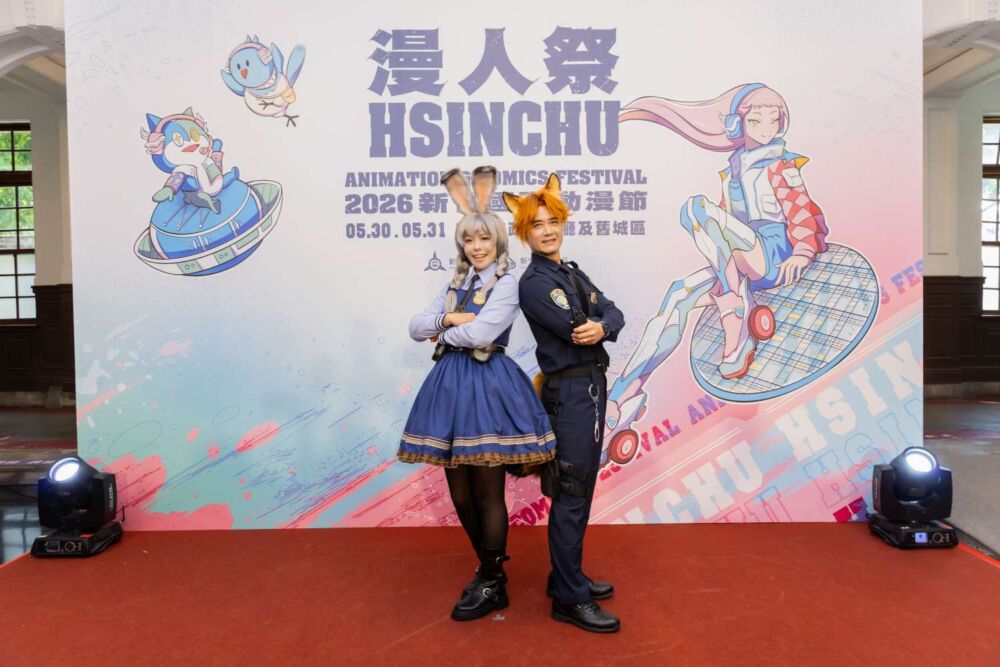 新竹動漫節5/30州廳登場 高虹安Cos超萌警兔哈茱蒂助宣傳 234 新竹動漫節5/30州廳登場 高虹安Cos超萌警兔哈茱蒂助宣傳 233