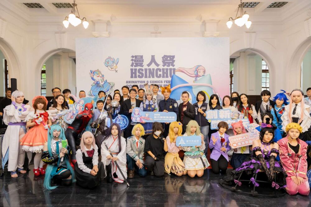 新竹動漫節5/30州廳登場 高虹安Cos超萌警兔哈茱蒂助宣傳 236 新竹動漫節5/30州廳登場 高虹安Cos超萌警兔哈茱蒂助宣傳 235