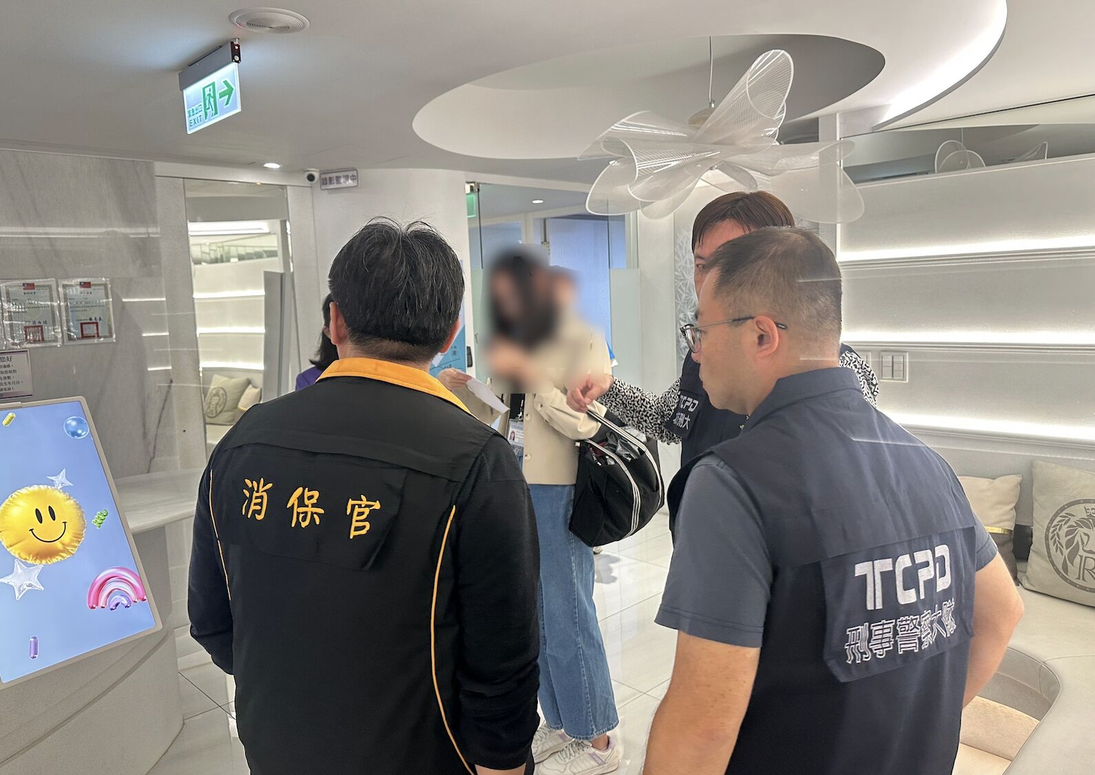 愛爾麗台北2診所 北市衛生局開罰125萬、停業6個月 238 愛爾麗台北2診所 北市衛生局開罰125萬、停業6個月 237