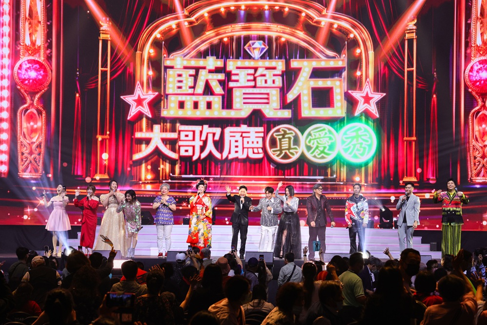 藍寶石演唱會重現秀場說唱短劇 大船入港打造近3米高船頭場景 247 cnews204260515a13