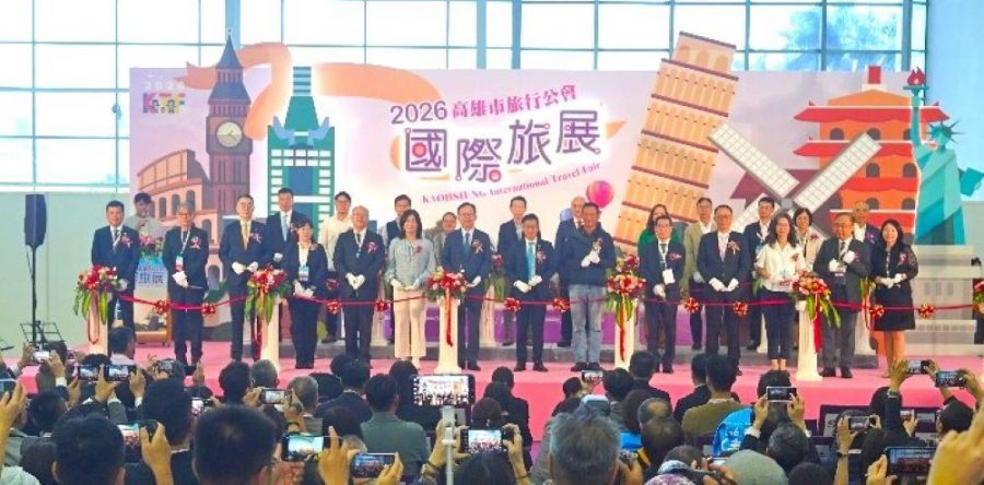 2026高雄國際旅展盛大登場 祭出年度最強優惠民眾瘋搶便宜