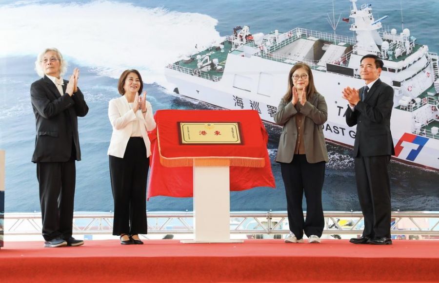 「樹頭徛予在 毋驚樹尾做風颱」 東港艦命名下水