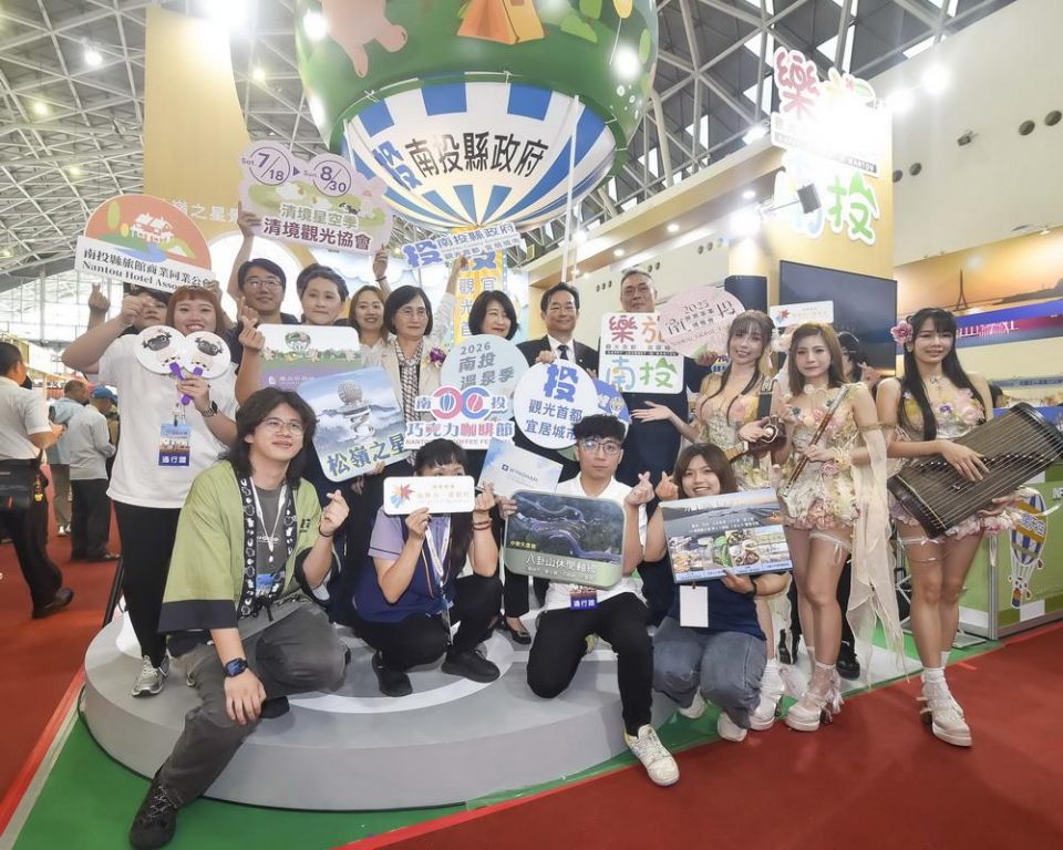 20260515201901UqkM