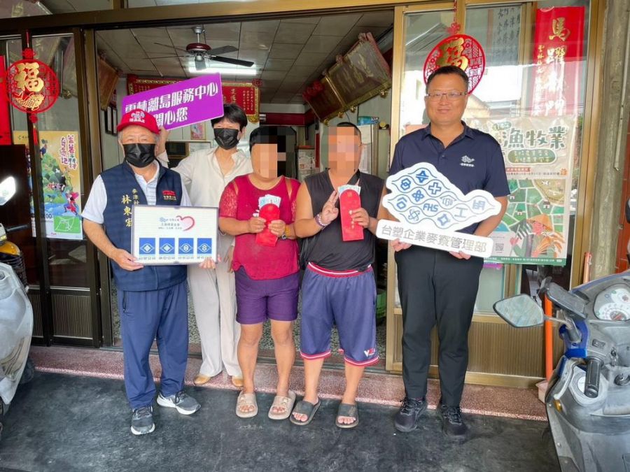 及時雨般的協助 「台塑企業暨王詹樣基金會-獎助學金發放」