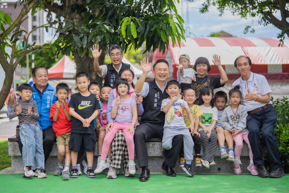 大溪埔仁公園今啟用 蘇俊賓:回應地方生活需求重要成果 12312 2