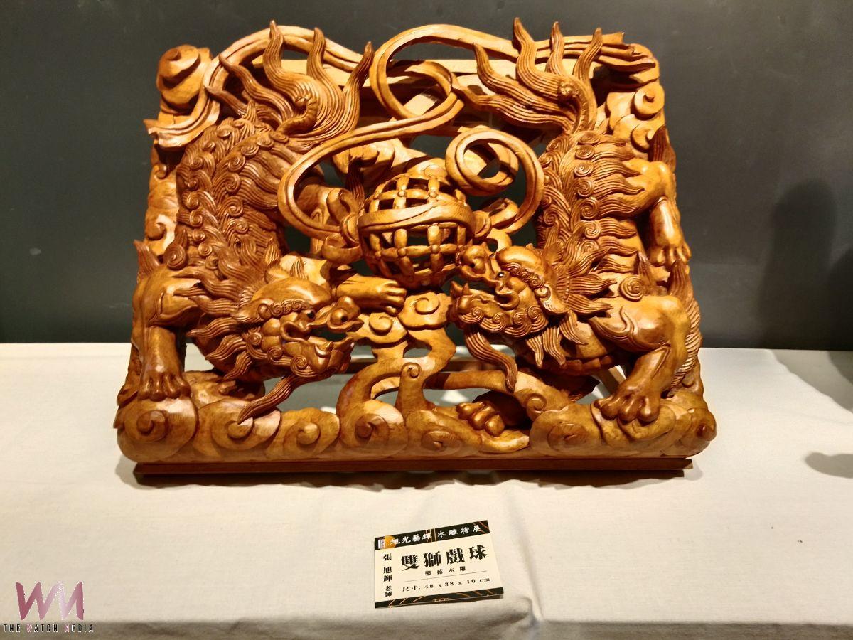 「旭光藝輝」國家級鑿花大師張旭輝傳統木雕特展 即日起至6月28日北港工藝坊隆重登場 - https://www.watchmedia01.com