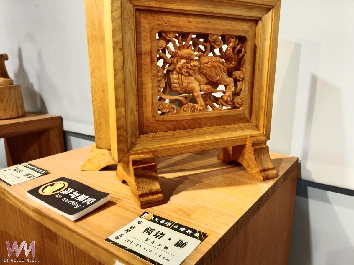 「旭光藝輝」國家級鑿花大師張旭輝傳統木雕特展 即日起至6月28日北港工藝坊隆重登場 - https://www.watchmedia01.com