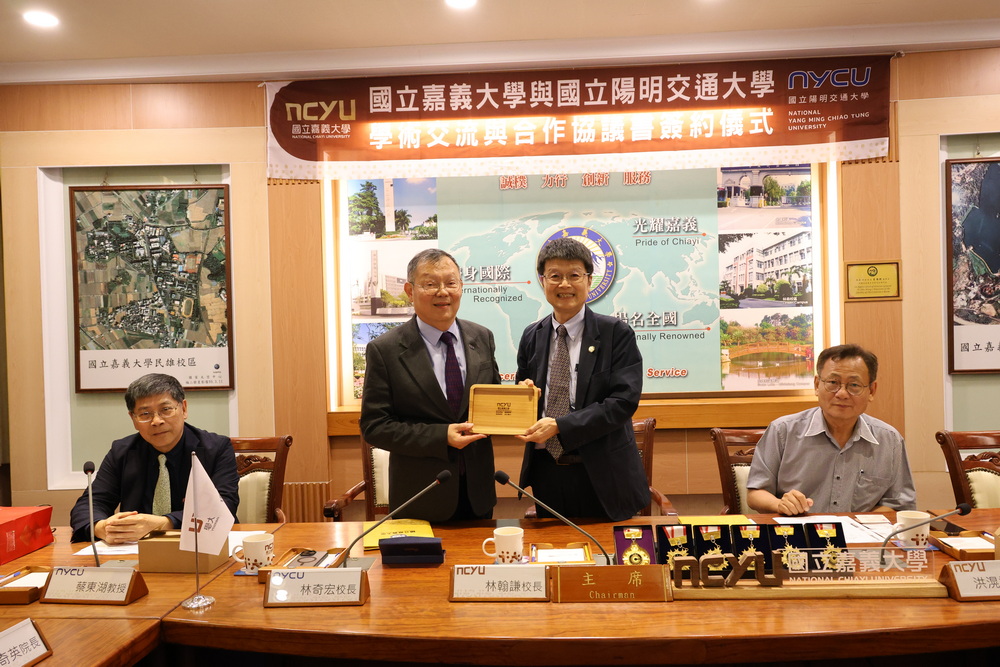 嘉大陽明交大簽署合作協議　打造中醫藥一條龍生態系