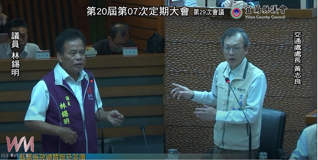 路邊智慧停車無卡不能繳費怎麼辦?宜縣府交通處長給答案 - https://www.watchmedia01.com