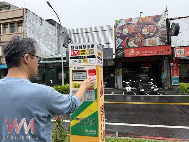 路邊智慧停車無卡不能繳費怎麼辦?宜縣府交通處長給答案 - https://www.watchmedia01.com