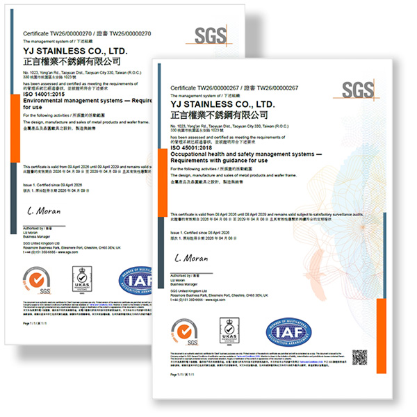 正言取得ISO45001與14001認證，標誌著正言不銹鋼在職業安全與環境管理邁向國際化。（圖／正言提供）